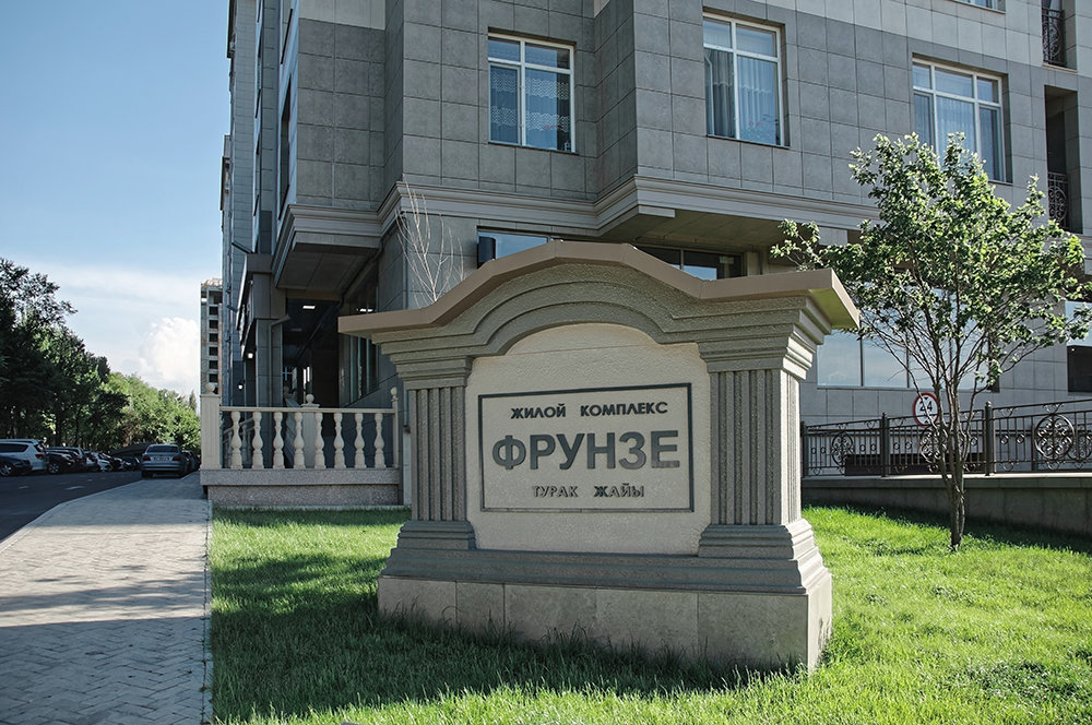 buudan-reference-objects (17)